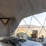 Aura - Glamping Experience Luxe tent